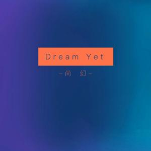 星月夜-The Starry Night