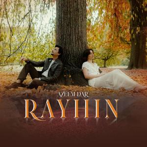 Rayhin