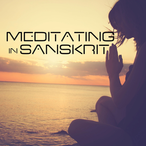 Gayatri's Tranquil Rain