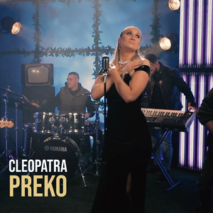 Preko (Cover)