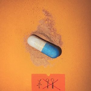 爱情是有和无