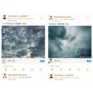 久久不散——7下8上同人曲（cover《梦境》）