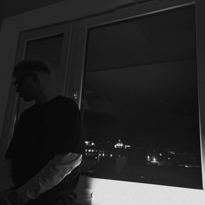 Последнее лето