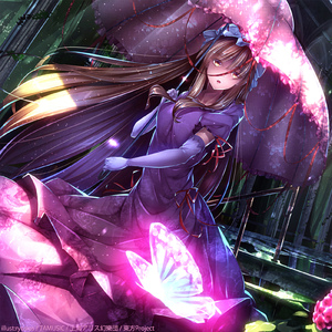 八雲紫 の「ネクロファンタジア」（東方妖々夢）