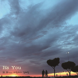 It`s You
