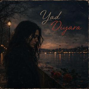 Yad Diyara