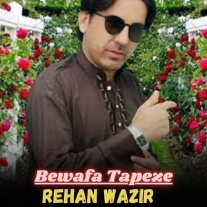 Bewafa Tapeze