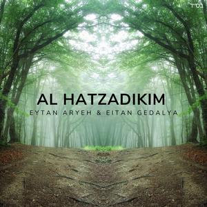 Al Hatzadikim