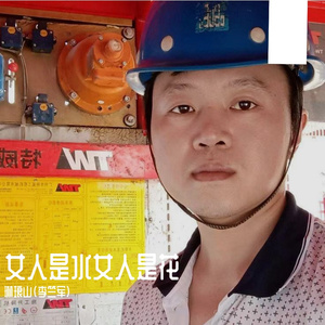 女人是水呀，女人是花-wav歌曲 伴奏