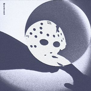 Человек Амфибия (бонус)
