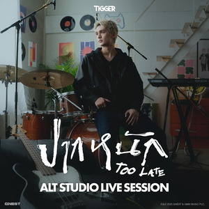 ปากหนัก (Too Late) [ALT STUDIO LIVE SESSION]
