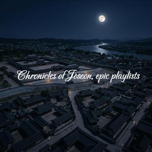 바다가 무너지지 않게