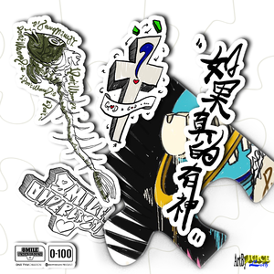 0-100-如果真的有神（Lil-PB remix）