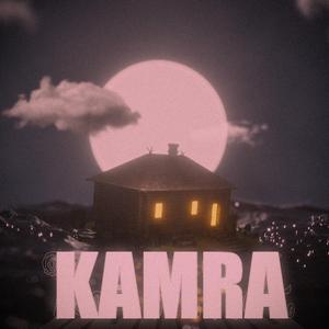 Kamra