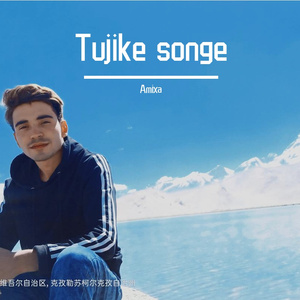 【Dodil】—Suz [mqms]