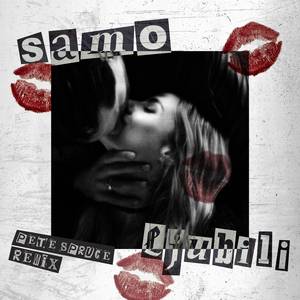 samo ljubili (Pete Spruce Remix)