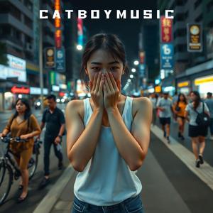 พูดไม่คิด (Cover Version)