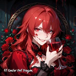 ¡Si no es conmigo… no es con nadie!