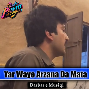Yar Waye Arzana Da Mata