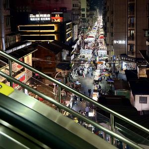 碎镜难圆(Prod.by Lisure)