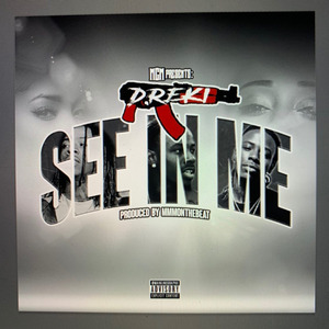 See in Me