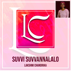 Suvvi Suvvannalalo