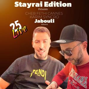 Cheb Fethi cannes Ft Karim Syncro jabouli khabrak