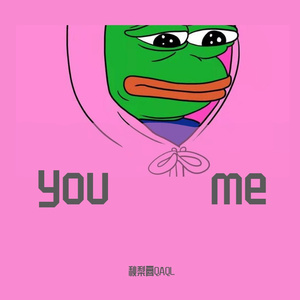 you me伴奏