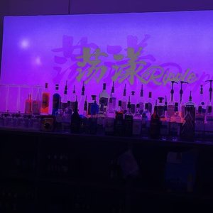 她再也回不来了(Prod.No Birthday)