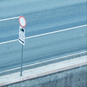 Вступление