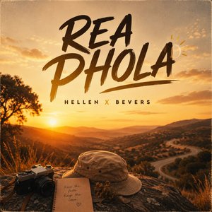 REA PHOLA