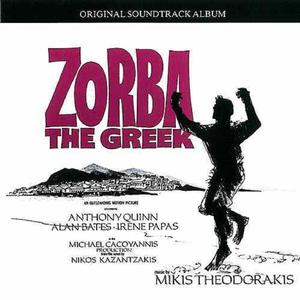 Zorba's Dance
