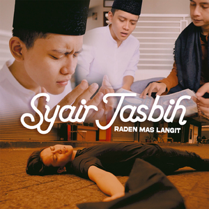 Syair Tasbih