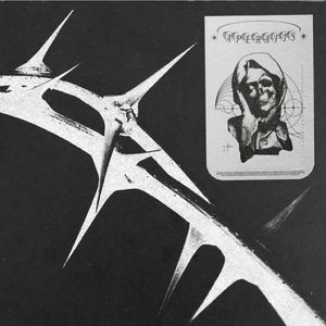 “жестокий” Memphis type beat