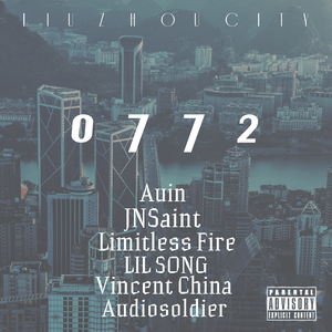 0772 柳州 Cypher 2019（Prod.Allen J）