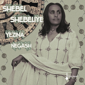 Shebel Shebeliye
