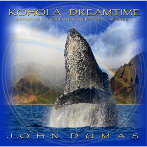 Kohola Dreamtime, Pt. II