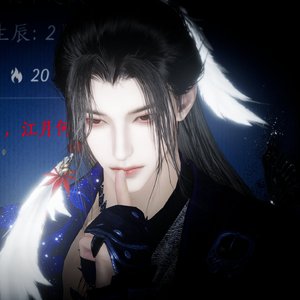千夜.wav