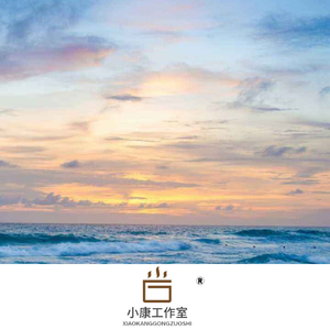 我们已经缘尽了