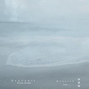 Souvenir d'une écume