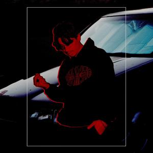 Gazette (Ryan Vetter Remix) (Ryan Vetter Remix)