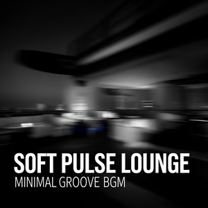 스틸 그루브 09 (Still Groove 09)