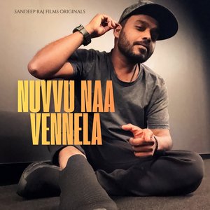 Nuvvu Naa Vennela