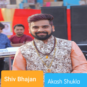 Akash Shukla Baba Bhole Baba