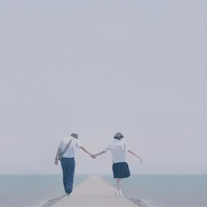 终生与你陪伴