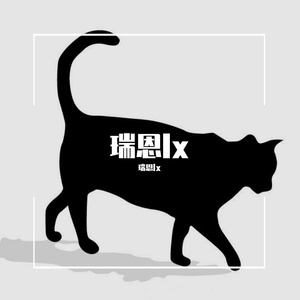 关于我们你遗憾吗