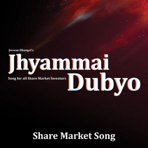 Jhyammai Dubyo