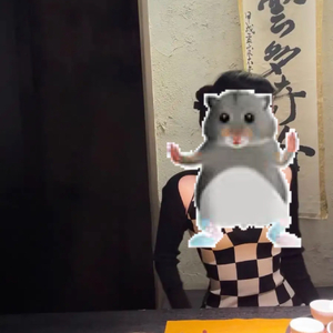 咽下去