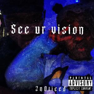 See ur vision
