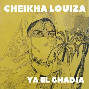 Ya el ghadia